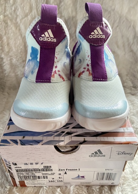adidas rapidazen frozen