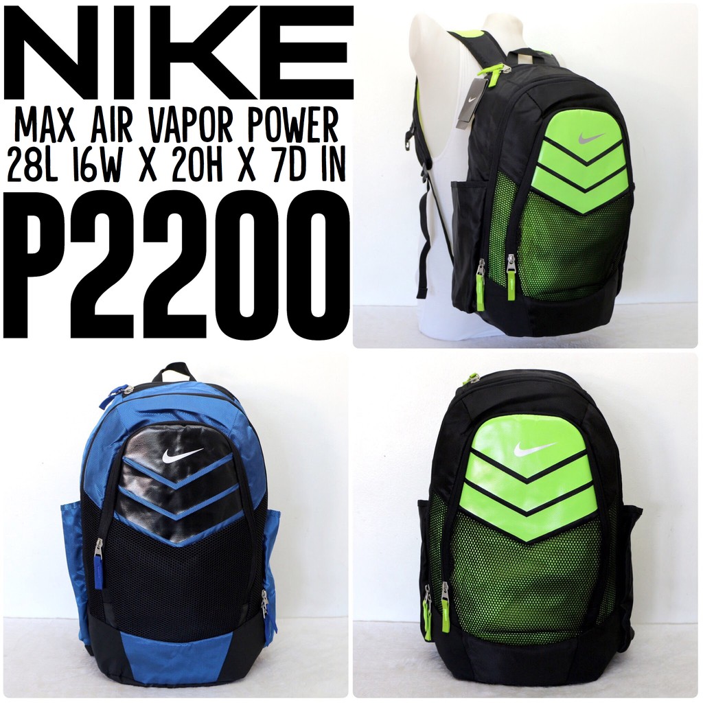 nike air vapor backpack