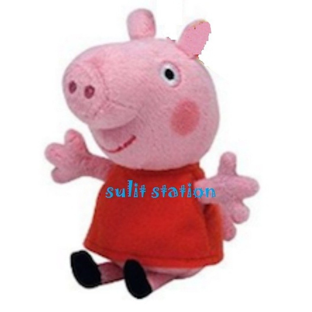 talking george pig plush