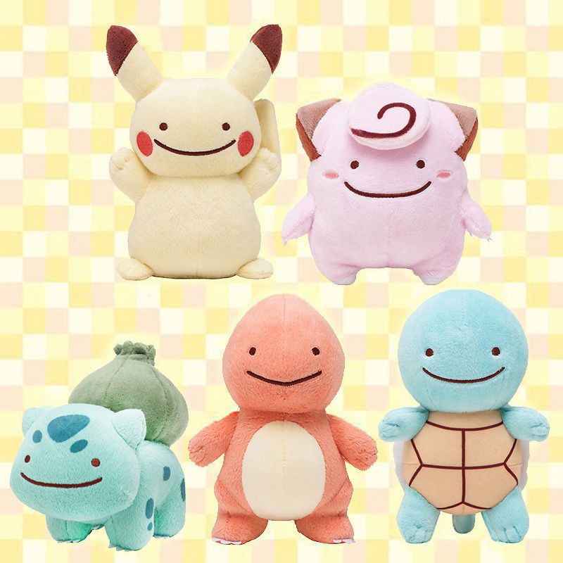 ditto as charmander plush