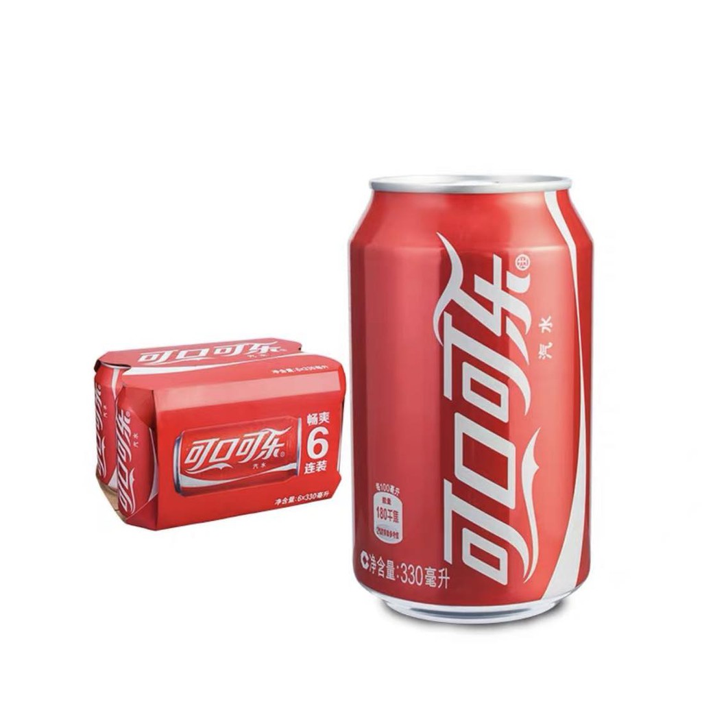 Coca cola 330 ml cans china. Fanta 330 ml стекло. кока кола в банке 0. 33ml. спрайт в банке 0.
