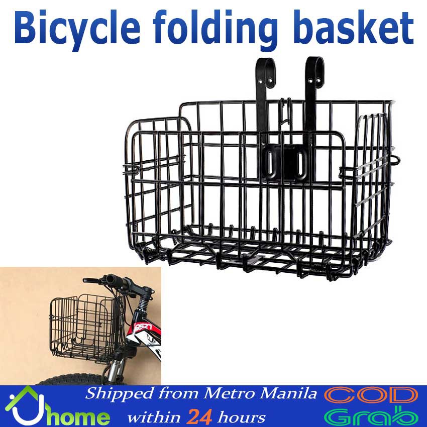 bike basket price