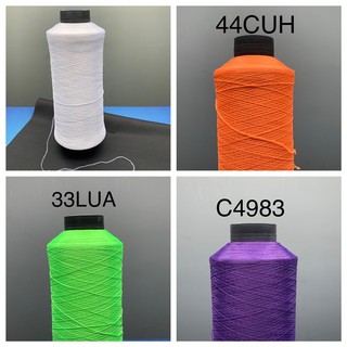 Stretchable thread (underthread) for spandex fabric