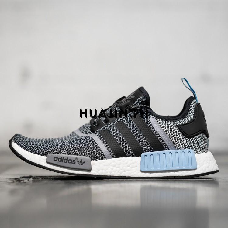 nmd for sale