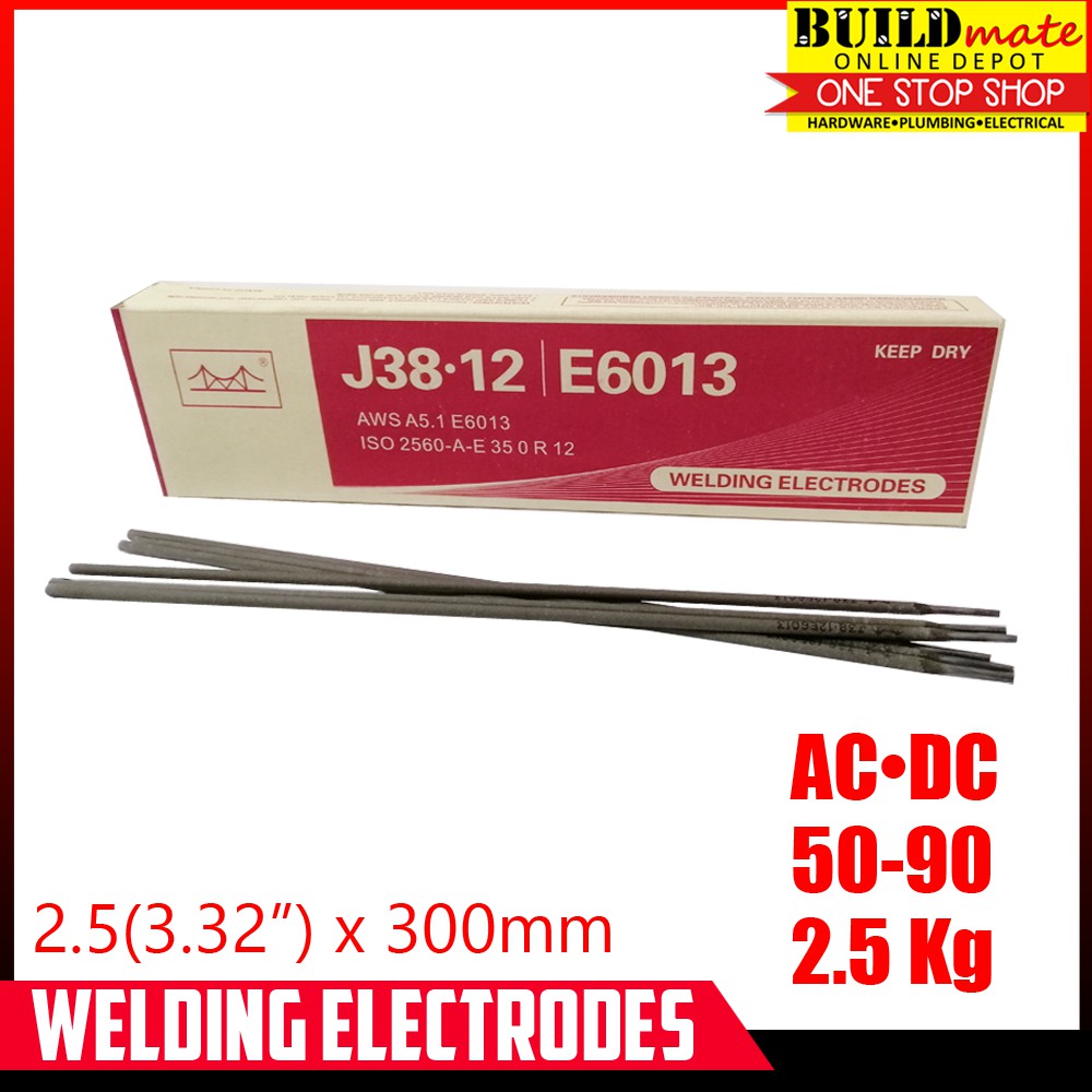 2.5KG Golden Bridge Welding Rod E6013 3/32" 2.5mm SOLDPERBOX Shopee