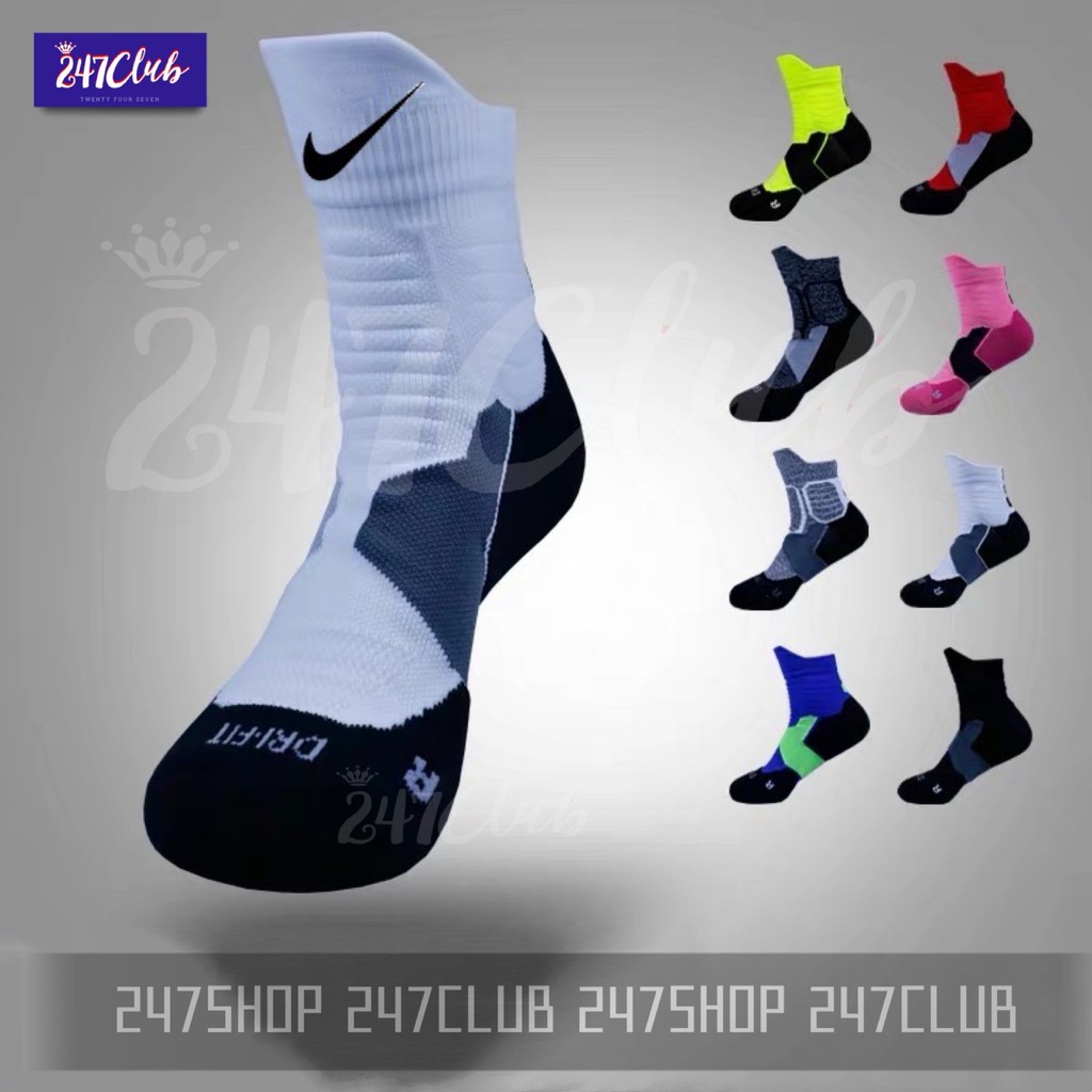 nike socks basketball price