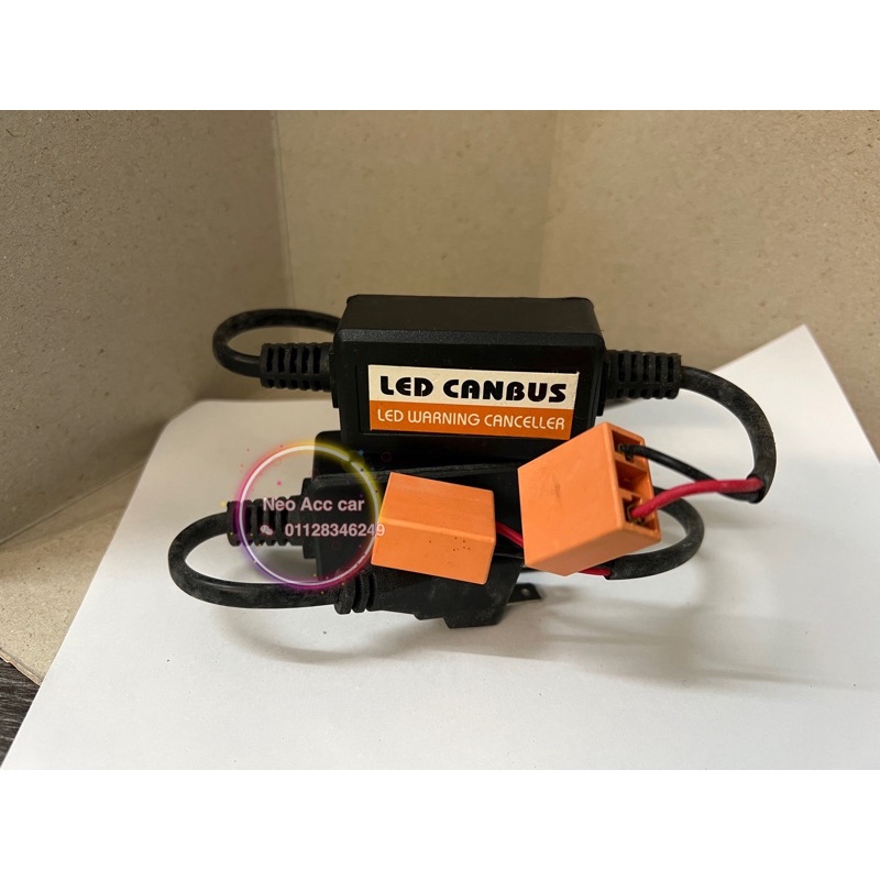 HID LED CANBUS LED RELAY WARNING CANCELLER H7 BENZ BMW 1PC Shopee