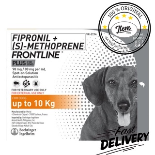 FIPRONIL (s) METHOPRENE FRONTLINE PLUS FOR DOGS UPTO-10 9rz Jvj