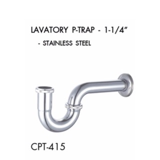 Lavatory P-Trap (1-1/4”) Stainless Steel #2