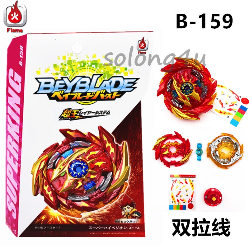 Beyblade Burst SuperKing Booster B-159 Super Hyperion.Xc 1A B159 ...