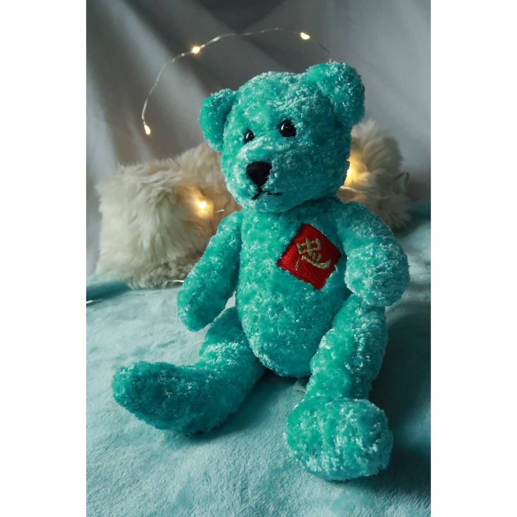 turquoise teddy bear