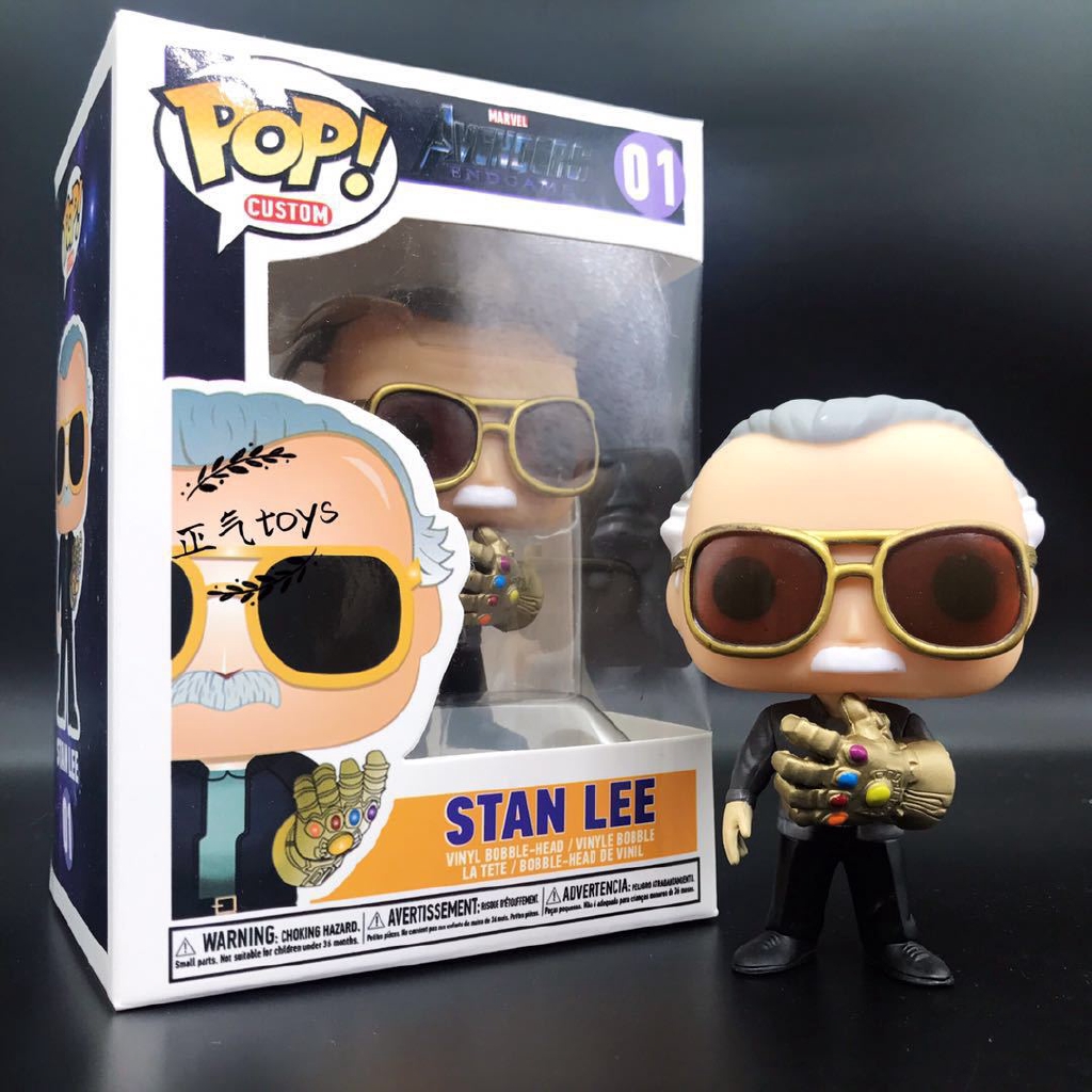 father of superheroes funko pop