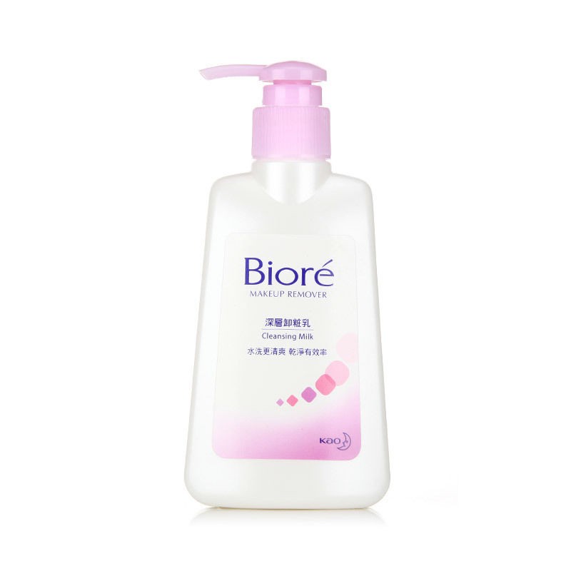 biore cleansing milk