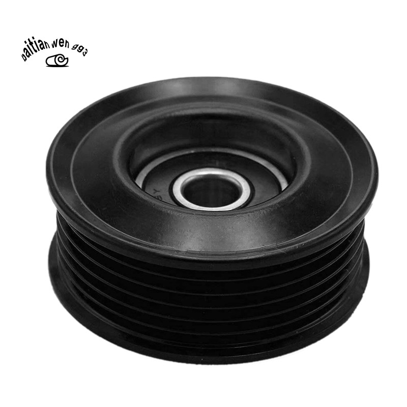 drive belt pulley