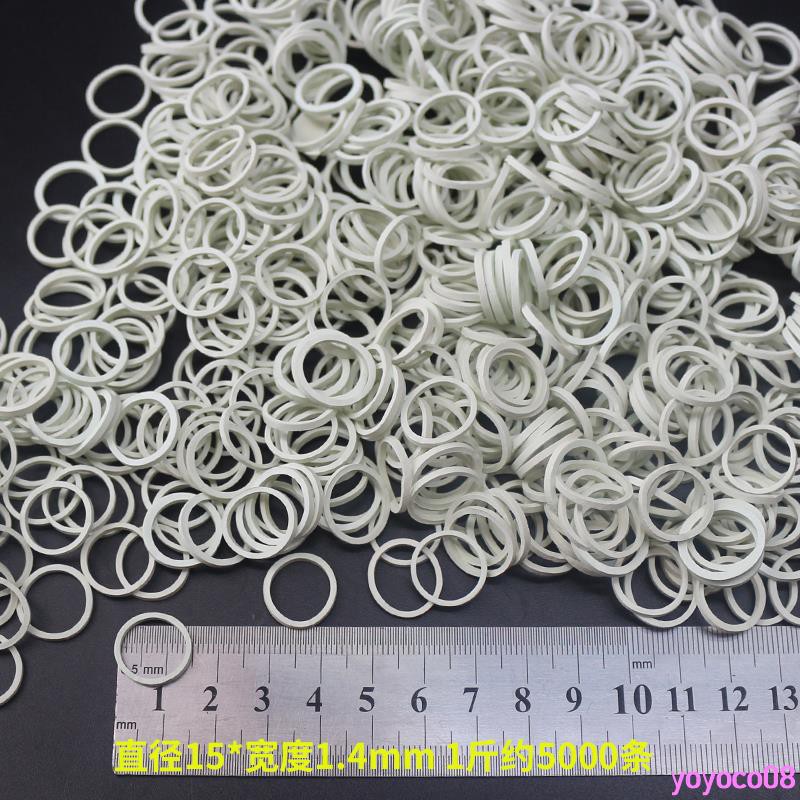 high temperature rubber bands