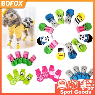 4Pcs Cute Pet Dog Socks, Non-slip Pet Socks,with Print Anti-Slip Cats Puppy Shoes Paw Protector Prod