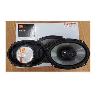 jbl gto 950si