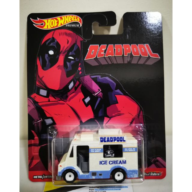 hot wheels replica entertainment 2019