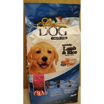 SPECIAL DOG PUPPIES & ADULT LAMB & RICE (REPACKED) #3