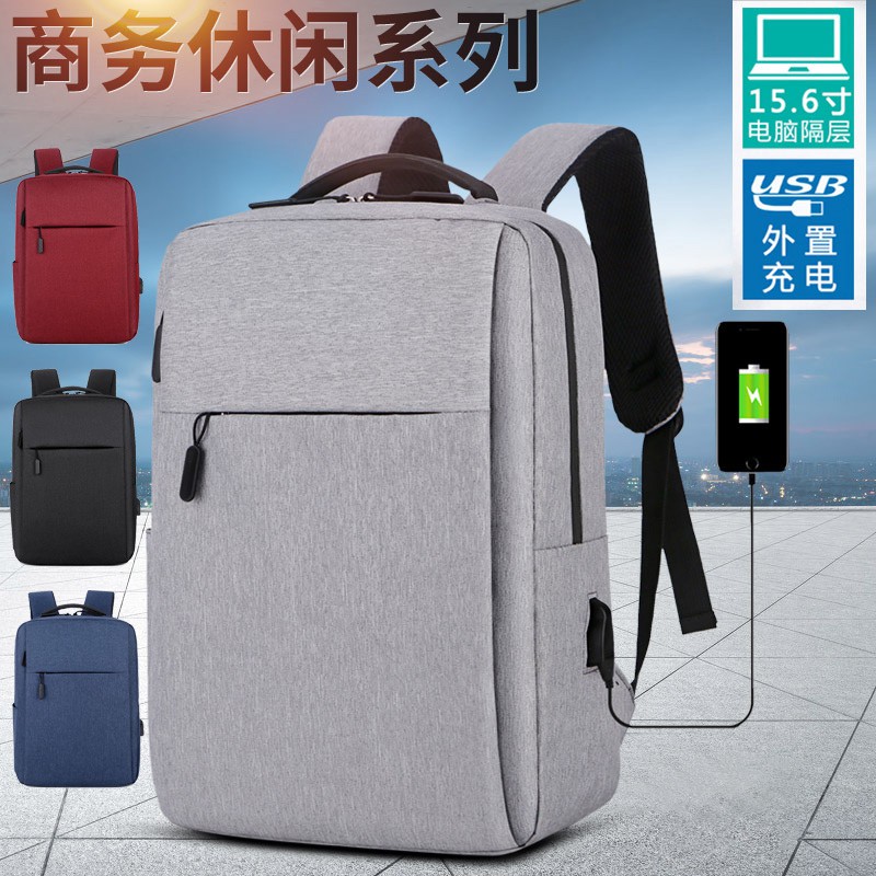 laptop backpack shopee