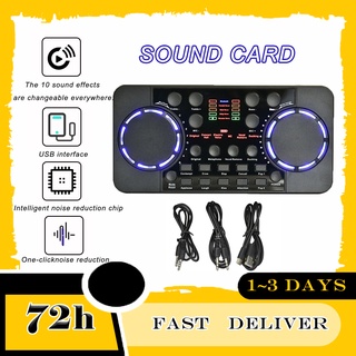 YUPVM V300 Sound Card 10 Sound Effects Noise Reduction Audio Mixers Headset mic Voice Control for Phone PC