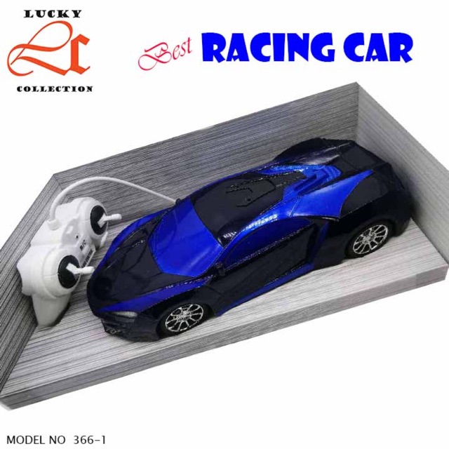 cod remote control car