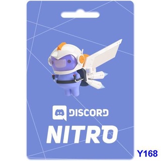 Discord Nitro Nitro Classic Free With Every Discord Logo Sticker Shopee Philippines
