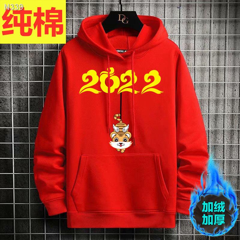 【Lowest price】Tiger s natal year red sweater men s hooded student plus velvet thick loose coat aut