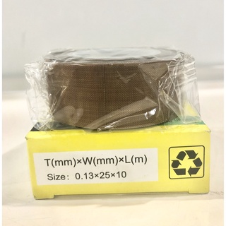 CPI Heat Resistant Teflon Adhesive Tape for Impulse Sealer and Vacuum Sealer by Codephil Inc #7