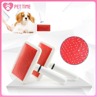 Pet Comb Dog Comb hair brush Airbag comb Hair Comb Cat Cleanning Grooming Trimmer Fur Brush Massage