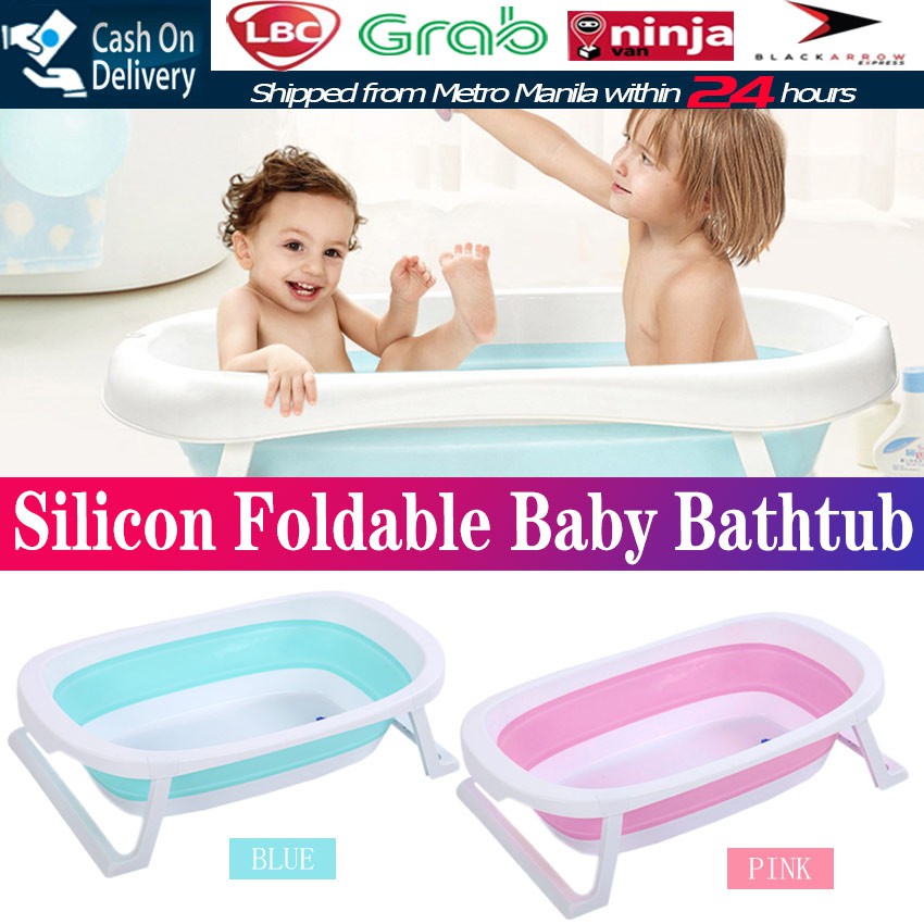 baby bath tub shopee