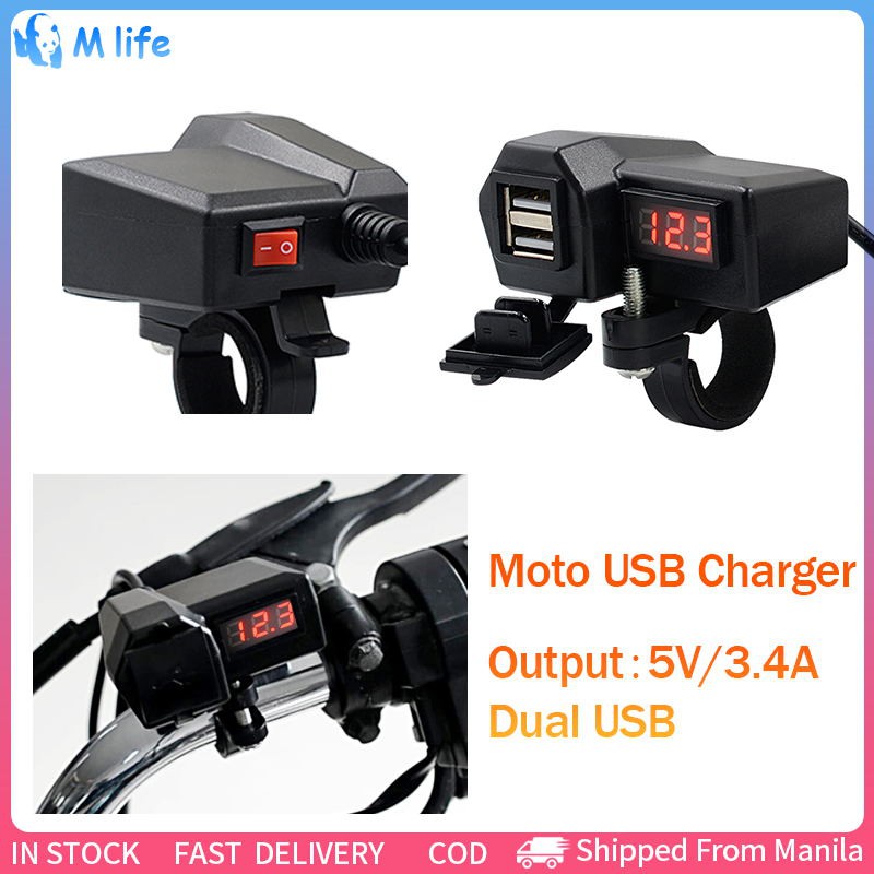 Motorcycle Mobile Phone Waterproof Charger Dual USB With Switch