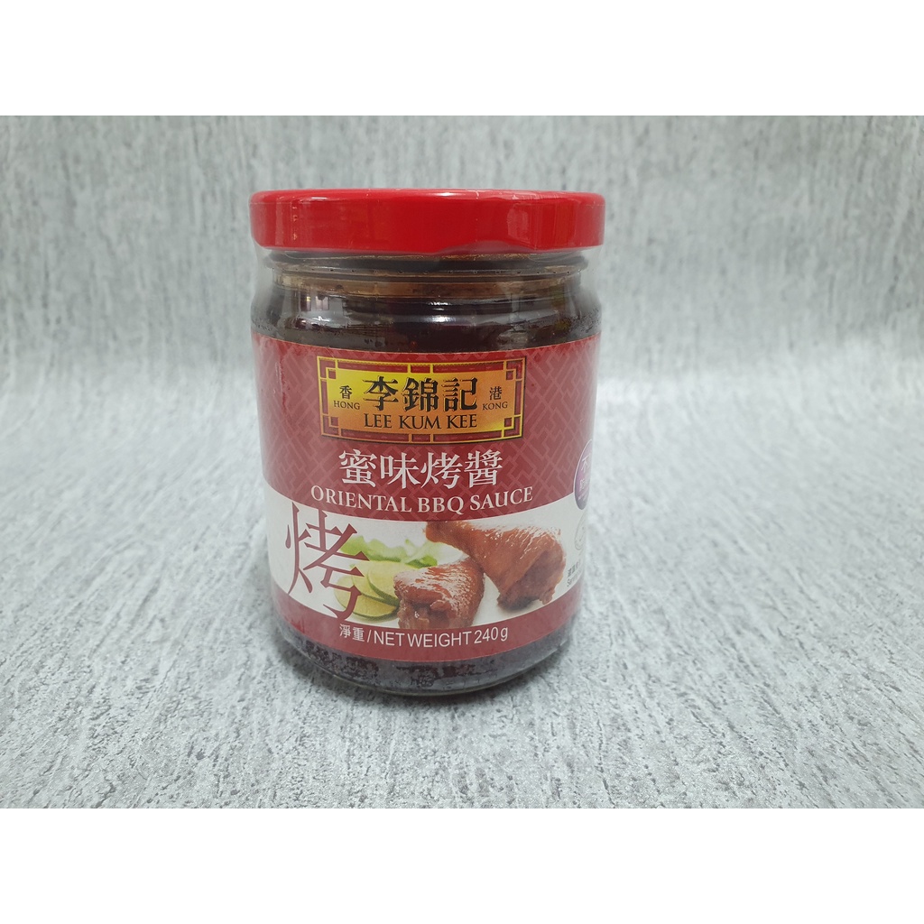 lee-kum-kee-oriental-barbecue-sauce-240g-shopee-philippines