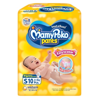 mamy poko pants s 58