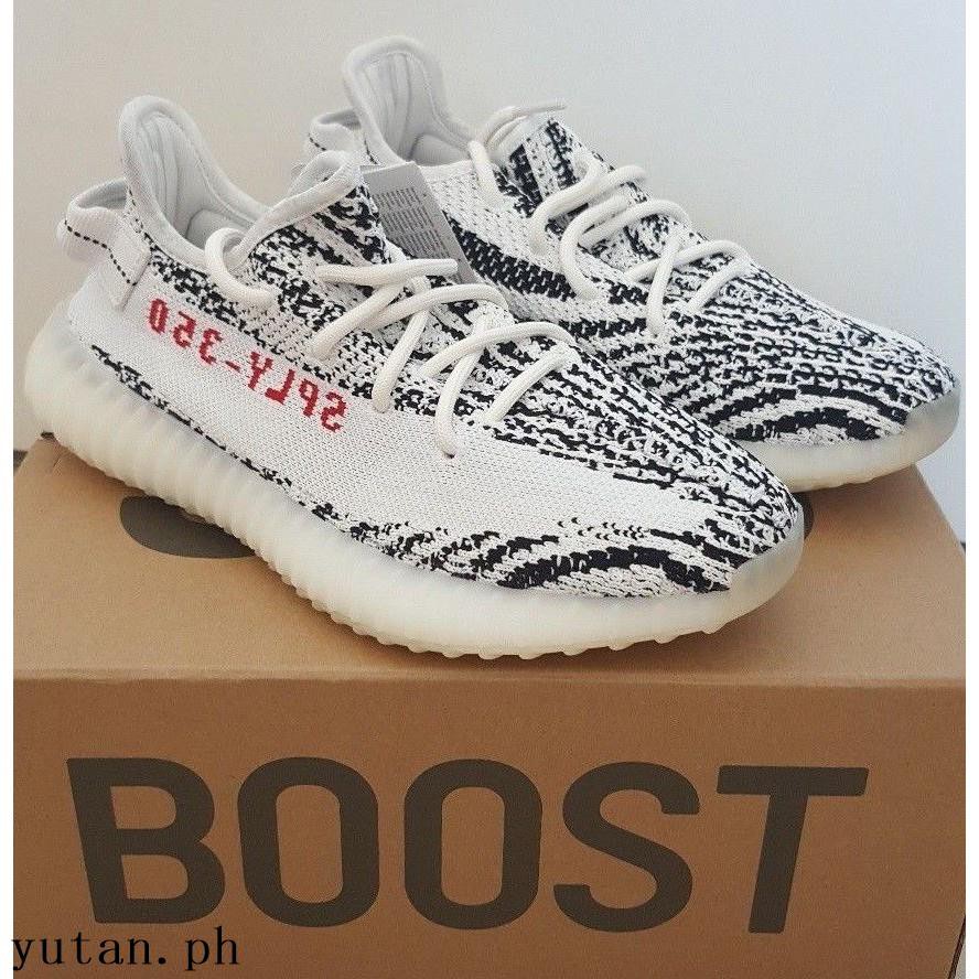 yeezy zebra price ph