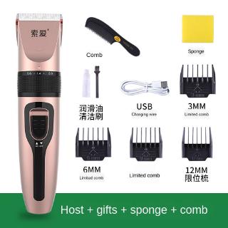 nose and ear hair removal