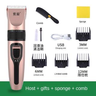 goatee grooming kit