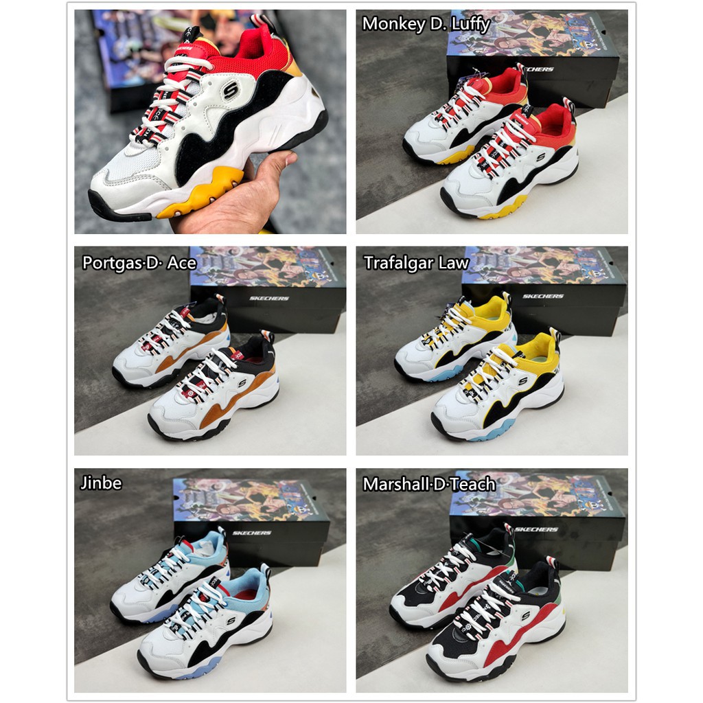 skechers one piece original price