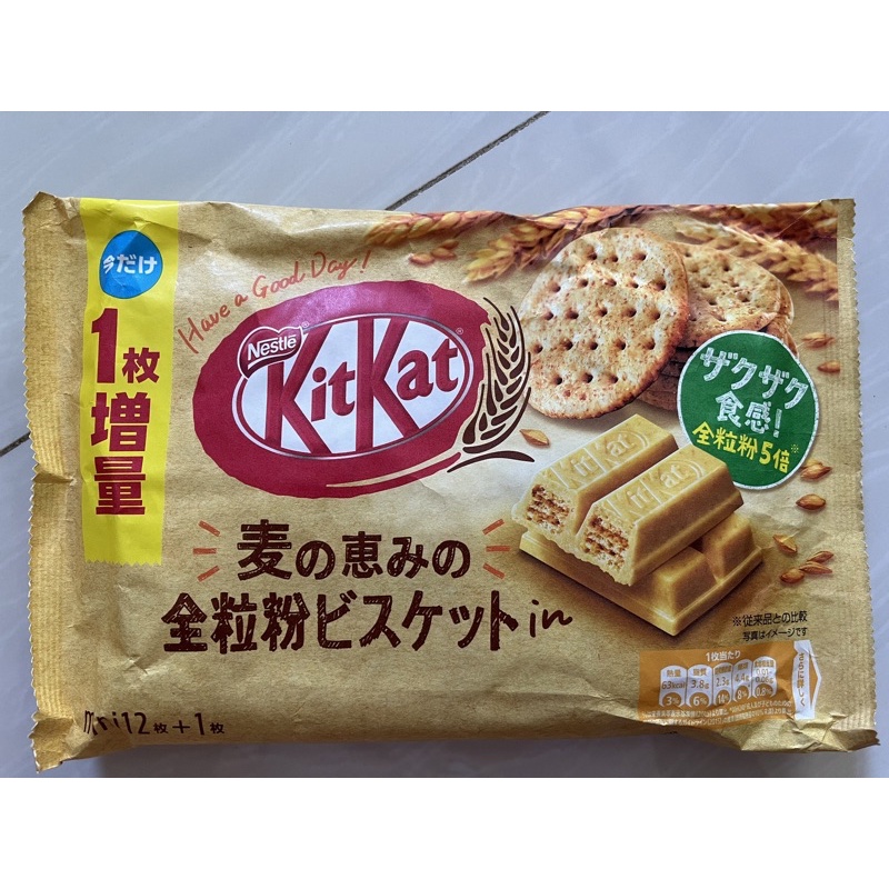 Nestle Kitkat Flavored Chocolates Japan Exclusive Flavors - Wheat (12 ...