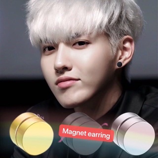[12pcs]Magnetic Non piercing Clip Earrings Magnetic Earrings For Men Black Gold Silver Magnet Earing #1