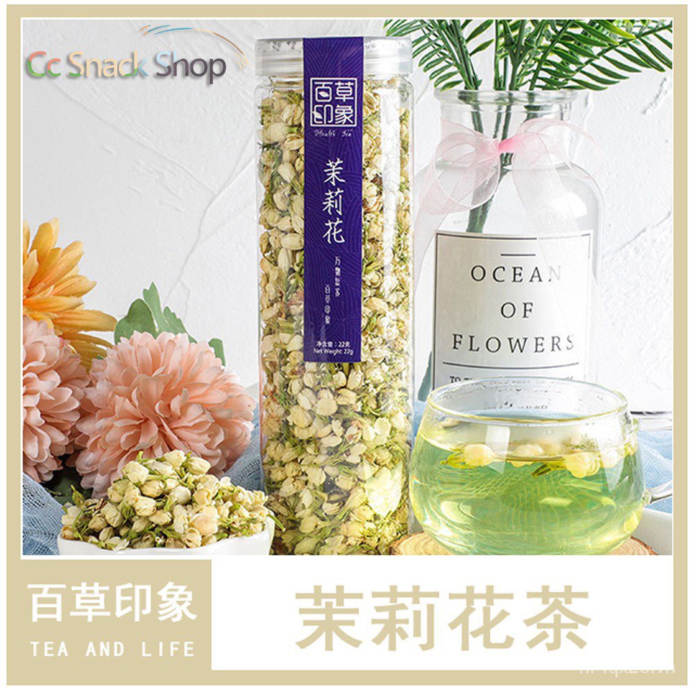 Jasmine Tea Flower Bud Fragrant Dry Bud Special Bottle Bulk Tea Bag