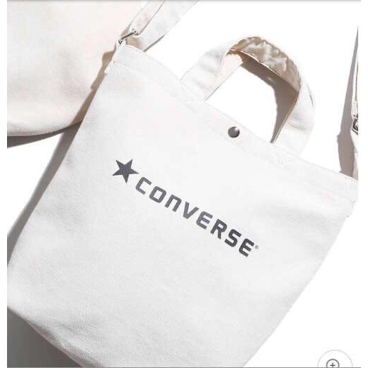 converse shopping bag
