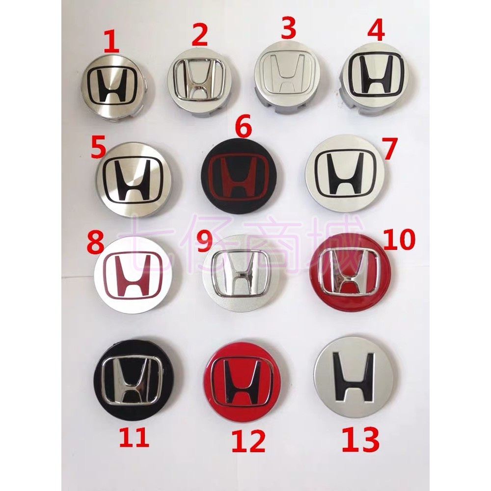 Honda Honda rim center cover wheel frame cover wheel standard tire