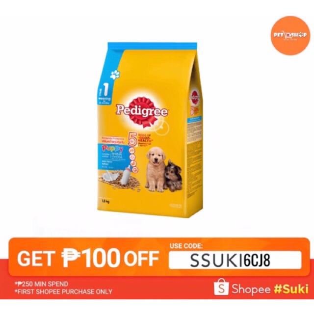 pedigree milk for puppies