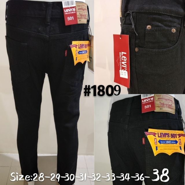 best selling levis jeans