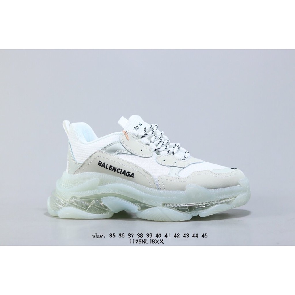 Balenciaga Triple S Vanille W HypeAnalyzer