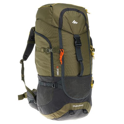 decathlon 70l backpack