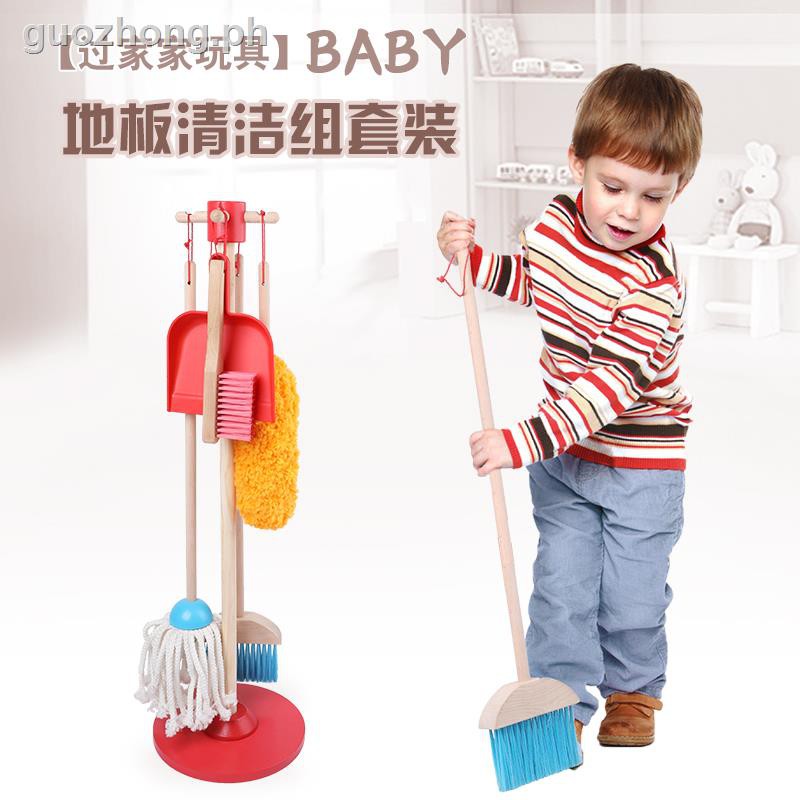 baby floor mop suit