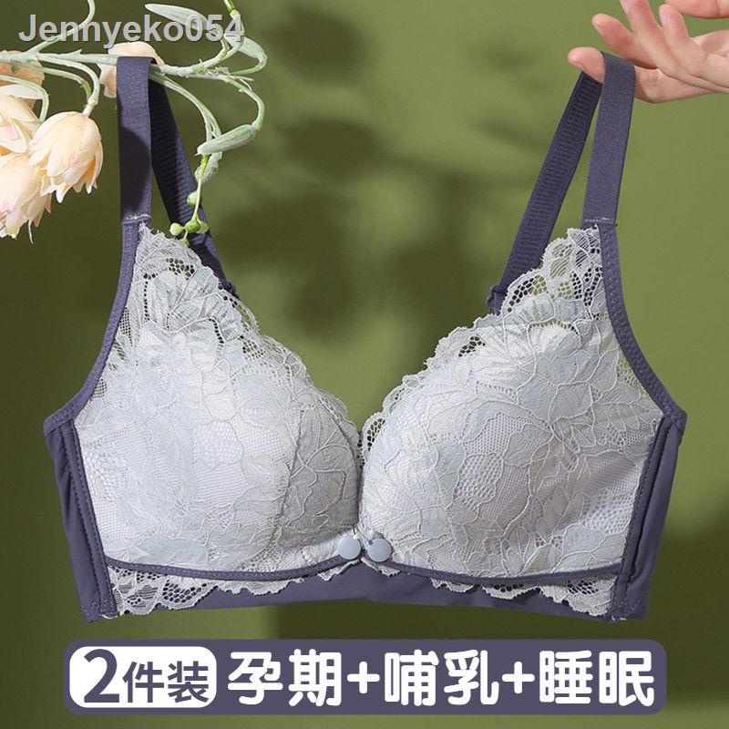 Nursing underwear gathers antisagging pregnant women s underwear