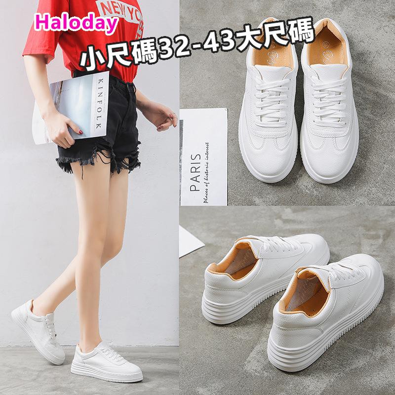 43 number shoes in us size